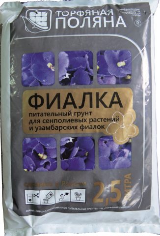 Грунт ЭКОПРОМ Фиалка 2,5л