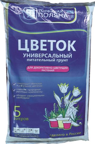 Грунт «Цветок» д/дек-цветочных растений 5л.