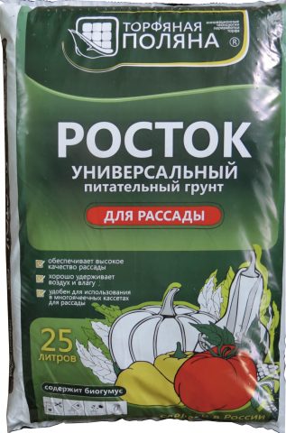 Грунт для рассады «Росток» 5л.