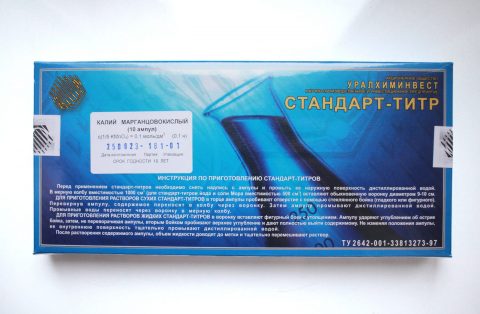 Калий марганцевокислый 0.1н