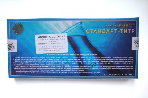 Соляная кислота 0.1н